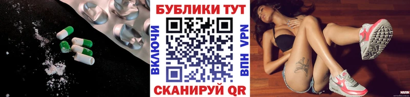 наркошоп  Игра  Ecstasy MDMA 