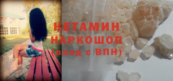 скорость Арсеньев