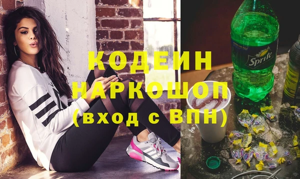 бошки Аркадак