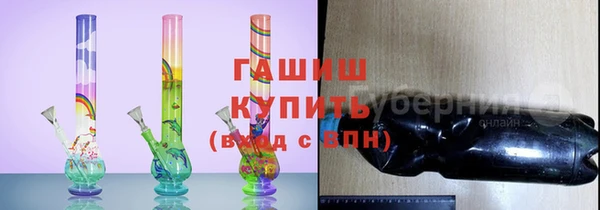ALPHA PVP Алексеевка