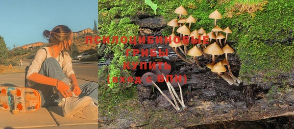 бутик Алексин
